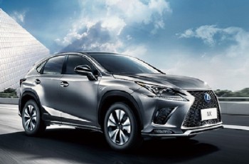 LEXUS